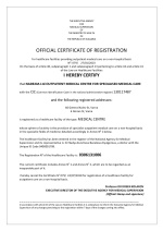 Certificate medical center Nadejda, Varna