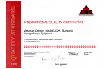 Swiss quality certificate