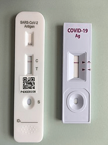 Бързи антигенни тестове за SARS CoV-2 (снимка)