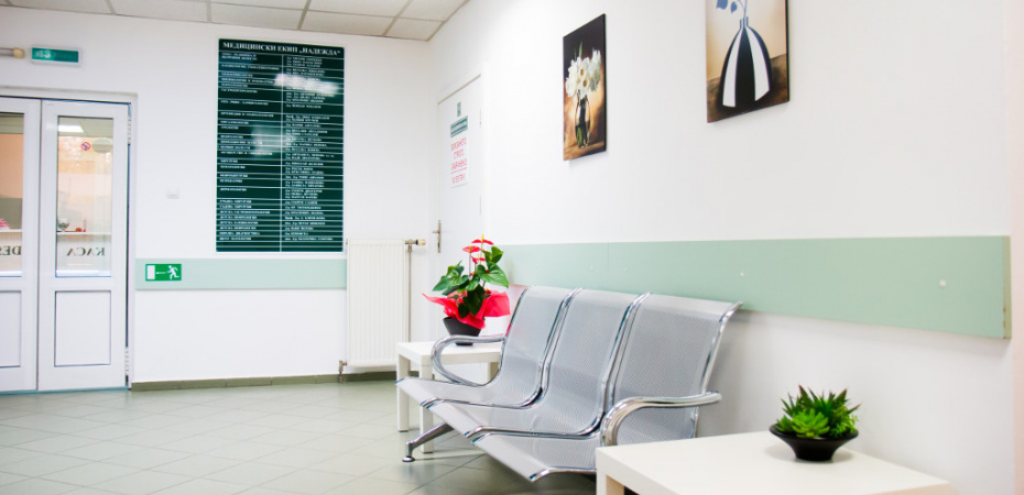 Medical Center Nadejda, 40 Slivnitsa Blvd. (photo)