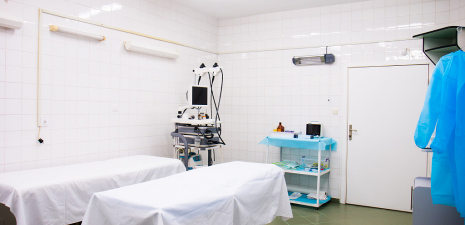 Medical Center Nadejda, 40 Slivnitsa Blvd. (photo)